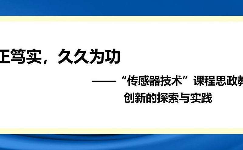 探秘传奇私服王牌家族：攻略与经验分享